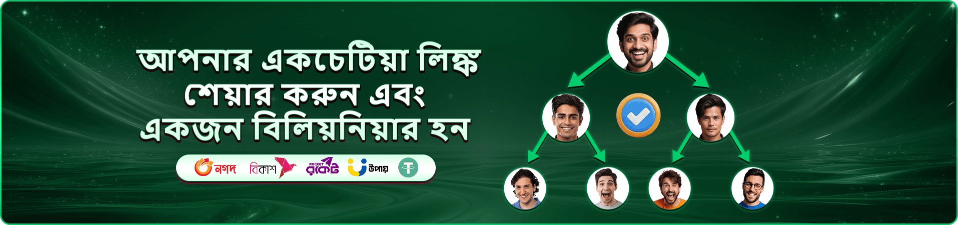 ck44 in sap app ডাউনলোড করুন